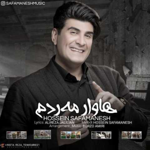 Hossein Safamanesh Hawar Mardem